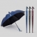 포유렐라 120cm 프리미엄 물받이 캡커버 장우산 자바라 장우산