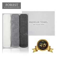 포레스트 선물세트 30수 130g 호텔수건 3p