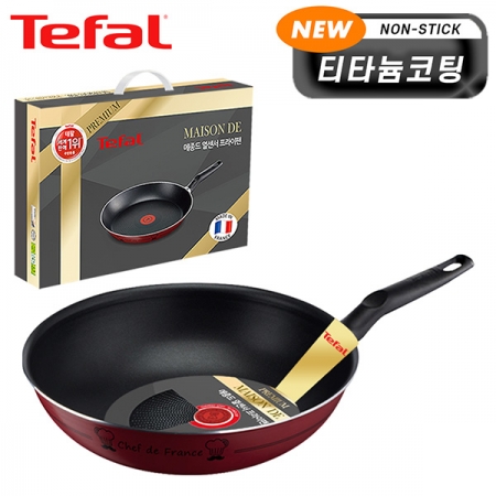 테팔 뉴메종드 티타늄 프리미엄 멀티팬 28cm CT1-NMW8 #2