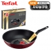 작은이미지: 테팔 뉴메종드 티타늄 프리미엄 멀티팬 28cm CT1-NMW8 #2