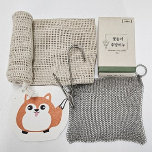 제로 웨이스트 주방 선물세트