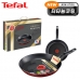 작은이미지: 테팔 뉴메종드 티타늄 프리미엄 프라이팬 24cm+28cm CT1-NMFP48 #2