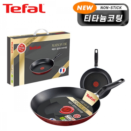 테팔 뉴메종드 티타늄 프리미엄 프라이팬 20cm+28cm CT1-NMFP08 #2