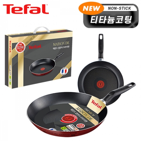 테팔 뉴메종드 티타늄 프리미엄 프라이팬 26cm+30cm CT1-NMFP630 #2