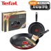 작은이미지: 테팔 뉴메종드 티타늄 프리미엄 프라이팬 26cm+30cm CT1-NMFP630 #2