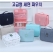 고급형 세면 파우치 멀티백, 여행용 파우치 (3단)