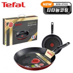 테팔 뉴메종드 티타늄 프리미엄 프라이팬 24cm+30cm CT1-NMFP430