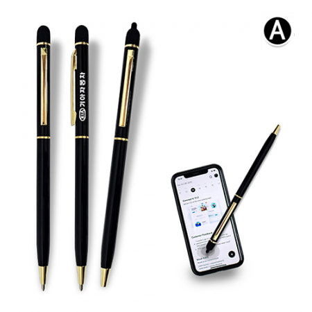 2TYPE 터치펜 A(금속) #2