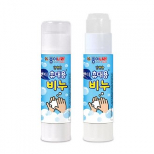 종이나라 딱풀 모양 휴대용 비누 / 미니 핸드워시 손세정제 주방 문구 어린이 // 국산