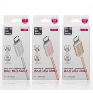 5핀 8핀 양면 메탈 패브릭 충전 데이터케이블 1.5m