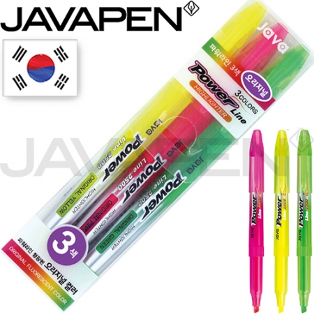 자바 파워라인 형광펜 (3P) (자바 공식인증 대리점) #2