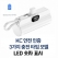 LED 듀얼 미니 보조배터리, 일체형 도킹배터리 2in1 LED배터리 숫자표시 5000mah 도킹형 d076