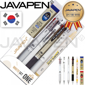 자바 올인원 세트 화이트 (자바 공식 인증 대리점)