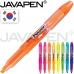 작은이미지: 자바 파워 라인 형광펜 (자바 공식 인증 대리점) #3