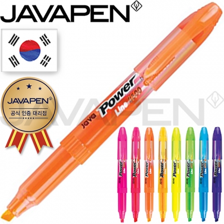 자바 파워 라인 형광펜 (자바 공식 인증 대리점) #2