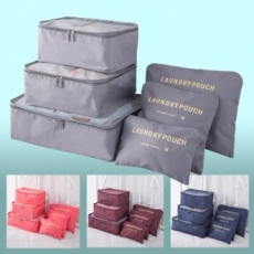 B034 모노폴리 여행용멀티 파우치 캐리어 속옷 여행용품 파우치세트 인쇄 주문제작 답례품