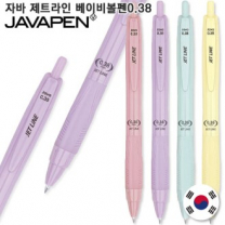 자바 제트라인 베이비 볼펜 0.38