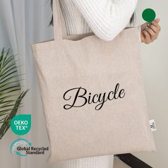 오코텍스 리사이클 베이지 컬러 라이트 에코백 38cmX42cm