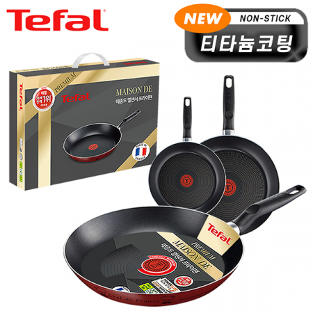 테팔 뉴메종드 티타늄 프리미엄 프라이팬 20cm+26cm+30cm CT1-NMFP0630 #2