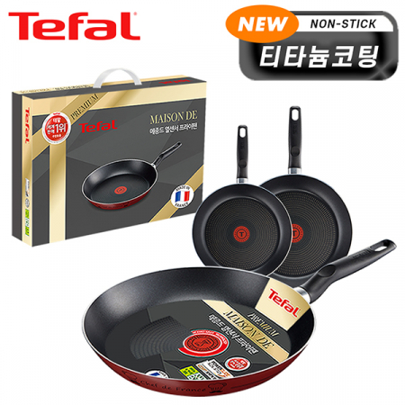 테팔 뉴메종드 티타늄 프리미엄 프라이팬 20cm+24cm+30cm CT1-NMFP0430 #2
