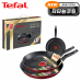 작은이미지: 테팔 뉴메종드 티타늄 프리미엄 프라이팬 20cm+26cm+28cm CT1-NMFP068 #2