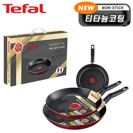 테팔 뉴메종드 티타늄 프리미엄 프라이팬20cm+24cm+26cm CT1-NMFP046 #2