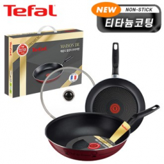 테팔 뉴메종드 티타늄 프리미엄 프라이팬 28cm+멀티팬 28cm+유리뚜껑 CT1-NMFP8W8G