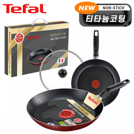 테팔 뉴메종드 티타늄 프리미엄 프라이팬 26cm+30cm+유리뚜껑 CT1-NMFP630G #2