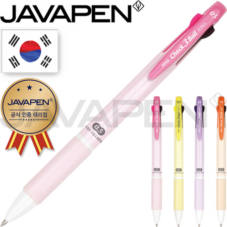 자바 체크 3볼 볼펜 (0.5) (자바 공식 인증 대리점) #2