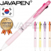 작은이미지: 자바 체크 3볼 볼펜 (0.5) (자바 공식 인증 대리점) #2