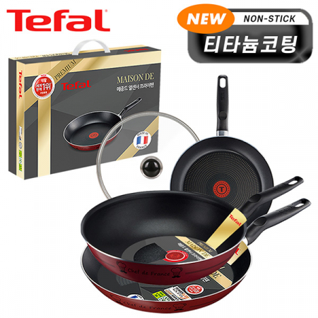 테팔 뉴메종드 티타늄 프리미엄 프라이팬 26cm+28cm+멀티팬 28cm+유리뚜껑 CT1-NMFP68W8G #2
