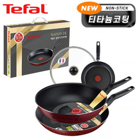 테팔 뉴메종드 티타늄 프리미엄 프라이팬 20cm+28cm+멀티팬 28cm+유리뚜껑 CT1-NMFP08W8G #2