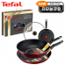 작은이미지: 테팔 뉴메종드 티타늄 프리미엄 프라이팬 20cm+28cm+멀티팬 28cm+유리뚜껑 CT1-NMFP08W8G #2