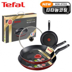 테팔 뉴메종드 티타늄 프리미엄 프라이팬 20cm+26cm+멀티팬 28cm+유리뚜껑 CT1-NMFP06W8G