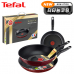 작은이미지: 테팔 뉴메종드 티타늄 프리미엄 프라이팬 26cm+28cm+멀티팬 28cm CT1-NMFP68W8 #2