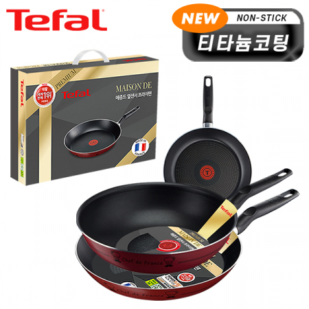 테팔 뉴메종드 티타늄 프리미엄 프라이팬 24cm+28cm+멀티팬 28cm CT1-NMFP48W8 #2