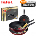 작은이미지: 테팔 뉴메종드 티타늄 프리미엄 프라이팬 24cm+28cm+멀티팬 28cm CT1-NMFP48W8 #2