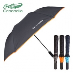 크로커다일 2단 바이어스 우산