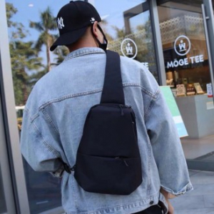 나는용 CJH784 와이드 숄더 슬링백