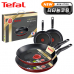 작은이미지: 테팔 뉴메종드 티타늄 프리미엄 프라이팬 20cm+24cm+28cm+30cm CT1-NMFP04830 #2