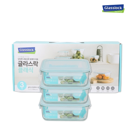 글라스락 직사각 715ml 3개입 세트, 안전한 국내생산 #2