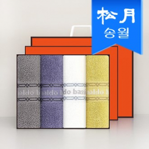 [송월타올] AB 체인 140g 4매 선물세트(쇼핑백) 세면타올 기념수건 답례품