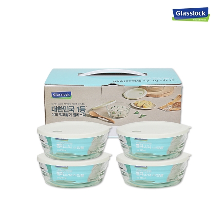 글라스락 스팀볼 4조 간편쿡 용기 세트 // 국내생산