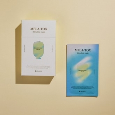 리더스 인솔루션 멜라 톡스 스킨 클리닉 마스크