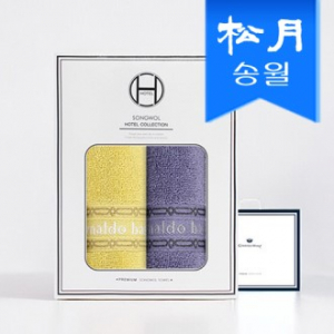 [송월타올] AB 체인 140g 2매 선물세트(쇼핑백) 세면타올 기념수건 답례품