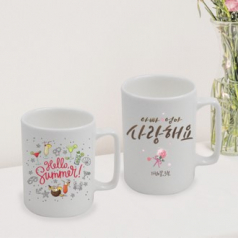 고급 세라믹 스타머그 11온스