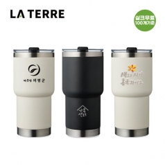 라테르 오브 심플 그립 텀블러 520ml