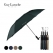 기라로쉬 2단 노블레스 이중방풍 우산