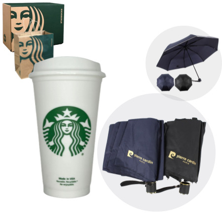 스타벅스 리유저블컵 그란데 피에르가르뎅 3단우산 기프트박스 선물세트 #2