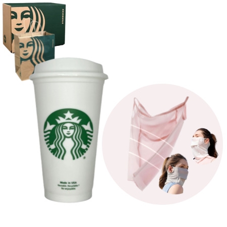 스타벅스 리유저블컵 그란데 얼굴햇빛가리개 기프트박스 선물세트 #3